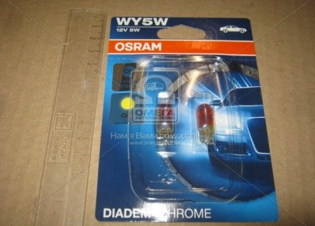 Лампа вспомогат. освещения WY5W 12V 5W W2,1x9,5d DIADEM CHROME (компл.) (OSRAM) 2827DC-02B (фото 1)