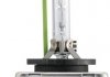 Лампа ксенонова D1S 85V 35W P32d-3 LongerLife (warranty 4+3 years) (Philips) 85415SYC1 (фото 2)