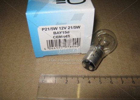 Лампа накаливания P21/5W 12V BAY15d (Champion) CBM44S (фото 1)