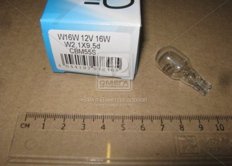 Лампа розжарювання W16W 12V W2.1X9.5D (Champion) CBM55S (фото 1)
