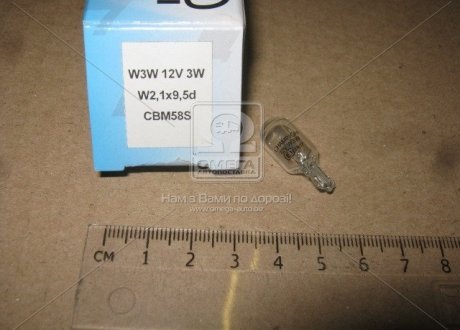 Лампа розжарювання W3W 12V 3W W2,1x9,5d (Champion) CBM58S (фото 1)