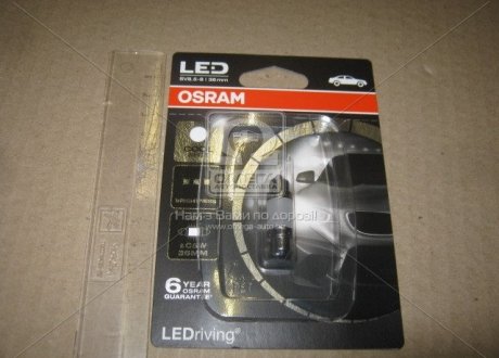 Лампа светодиодная C5W 6000K 12V 1W BAY15D SV8,5-8 LEDriving Premium (36mm) (OSRAM) 6498CW-01B (фото 1)