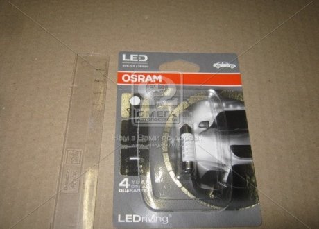 Світлодіодна лампа C5W 6000K 12V 1W SV8.5 LEDriving Standard (36mm) (OSRAM) 6436CW-01B (фото 1)