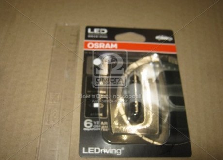 Лампа светодиодная C5W 6000K 12V 1W SV8.5-8 LEDriving Premium (41mm) (OSRAM) 6499CW-01B (фото 1)