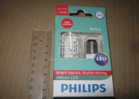 Лампа светодиодная Ultinon LED P21/5, 12V, 2.7W (компл. 2шт) (Philips) 11499ULRX2 (фото 1)