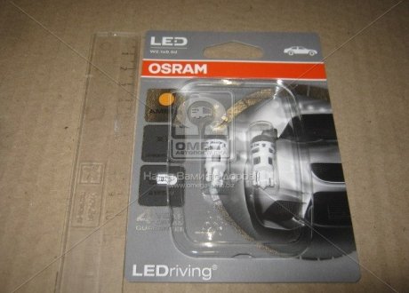 Лампа світлодіодна WY5W 2500K 12V 1W W2.1X9.5D LEDriving Standard OSRAM 2880YE (фото 1)