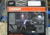 Фонарь светодиодный LEDGUARDIAN SAVERLIGHT PLUS OSRAM LEDSL301 (фото 3)