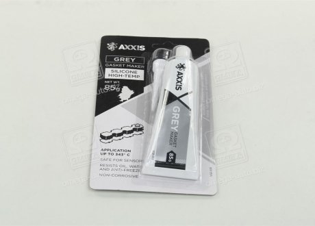 Герметик прокладок сірий 999 85гр AXXIS VSB-008 (фото 1)