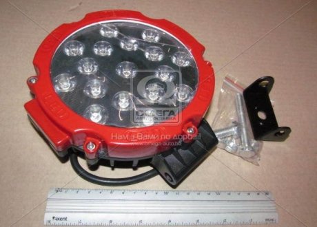 Фара LED круглая 51W, 17 ламп, 180*165*45мм, узкий луч 12/24V (RED) (Китай) 27100510 (фото 1)