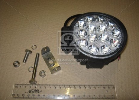 Фара LED круглая 42W, 14 ламп, 116*137,5мм, широкий луч 12/24V 6000K (ТМ) JUBANA 453701050 (фото 1)