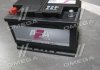 Аккумулятор 70Ah-12v AFA (278x175x190), L, EN640 570 410 064 (фото 4)
