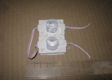 Диодный модуль 12V 1 LED (3030) с линзой 1, цвет свеч-я бел. (46mm*32mm) (Китай) 12V/1,5w (фото 1)