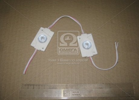 Діодний модуль 12V 1 LED (3030) з лінзою колір свіч-я білий. (30mm*28mm) (Китай) 12V/1,5w (фото 1)