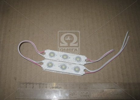 Діодний модуль 12V 3 LED (5730) з лінзою 1, колір свіч-я білий. (50mm*16mm) (Китай) 12V/1,5w (фото 1)