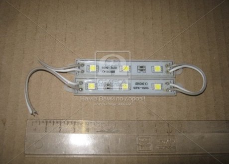 Диодный модуль 12V 3 SMD (5050) 0, цвет свеч-я бел. (75mm*12mm) (Китай) 12V/0,72w (фото 1)