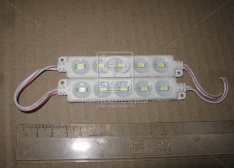 Диодный модуль 12V 5 SMD (5730) 2, цвет свеч-я бел. (75mm*12mm) (Китай) 12V/2,5w (фото 1)