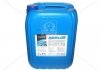 Жидкость AdBlue для снижения выбросов систем SCR (мочевина) <AXXIS> 20 л 501579 AUS 32 (фото 2)