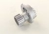Водяний насос (Magneti Marelli кор.код. WPQ0138) MagnetiMarelli 352316170138 (фото 1)