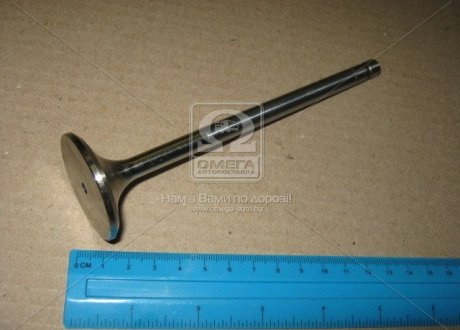 Клапан EX DAF XF 4V 42.5X9X158,7 AE V94968