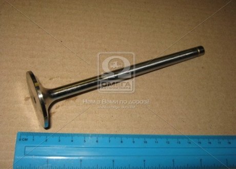 Клапан IN SCANIA DSC12 (44X10X171.5) AE V94444