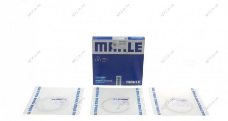 Кольца поршневые MB M272 92.90 mm 1.5x1.75x2.5 (Mahle) Knecht-Mahle 005 24 N0