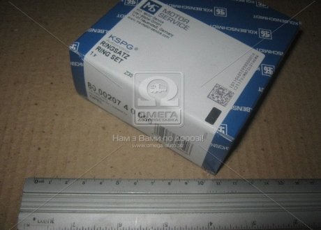 Кольца поршневые OPEL 79,50 1,6 C16NZ 1,2x1,5x3 (KS) KOLBENSCHMIDT 800020710050