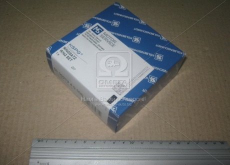 Кольца поршневые OPEL 86,00 2,0/2,2 8V/16V 1,5x1,5x3 (KS) KOLBENSCHMIDT 800021210000