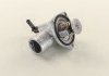 Термостат OPEL Vernet TH6856.92J (фото 1)