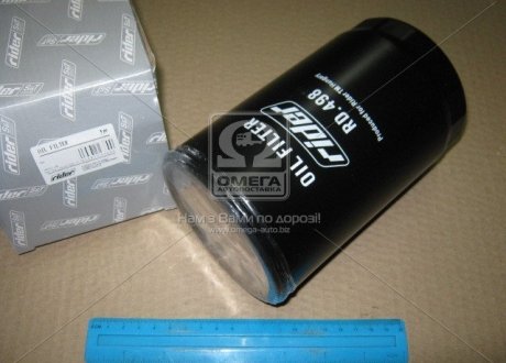 Фильтр масляный MAN (TRUCK) 92019E/OP626 RIDER RD 498