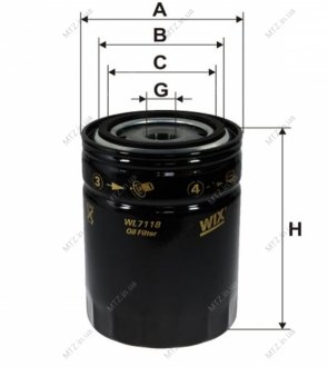 Фільтр масляний двигуна /OP563/1 (-Filtron UA) WIX WL7118 (фото 1)