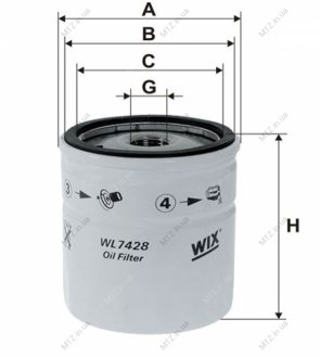 Фильтр масляный двигателя /OP570/1 (-Filtron) WIX WL7428 (фото 1)