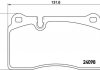 Шланг тормозной DAEWOO LANOS OPEL KADETT/VECTRA передн. (ABS) A.B.S. SL 3391 (фото 2)