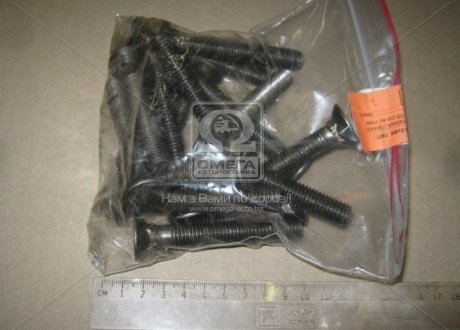 Болт М16х50х2,0 шестигранный ГОСТ 7798-08 (Украина) М16х50 (фото 1)