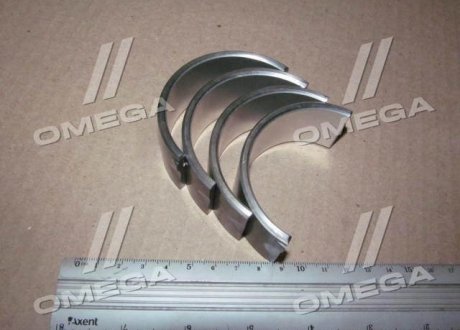 Вкладиші шатунні Р4 Д 21) МЗПК Д 21-1004140 Р4 (фото 1)