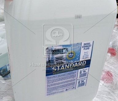 Жидкость Adblue для систем SCR STANDARD (Канистра 20л) Н/в SCR 501579