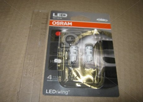 Лампа світлодіодна W5W 1000K 12V 1W W2.1X9.5 LEDriving Standard (blister 2шт) OSRAM 2880R-02B (фото 1)