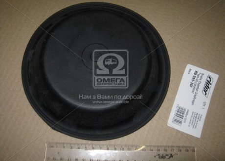 Мембрана камеры торм. тип-36 (мелкая) MAN RIDER RD 095-36F