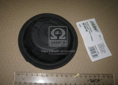 Мембрана камеры торм. тип-9 (глубокая) MAN RIDER RD 095-9D (фото 1)