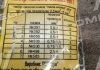 Набір наконечників № 1 (тато-мама) для дротів перетином 0,5-6,0 мм.кв) Украина 05-04-001 (фото 2)