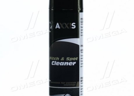 Очищувач бітумних плям 650ml <AXXIS> AXXIS-G-2057 (650) (фото 1)