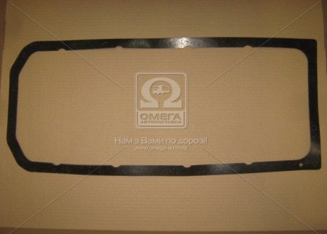Прокладка картера масляного СМД 14,18-22 (пробка) Украина Р/К-3687 (фото 1)