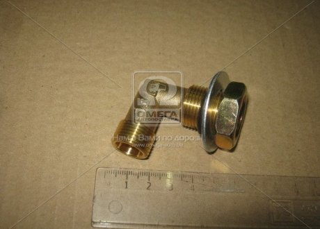 Соединитель угловой с гайкой 18х20 <ДК> Дорожная карта DK-1446