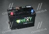 Акумулятор Kainar NEXT Standart (278x175x190),L,EN660 КАТ. -10 77Ah-12v (фото 1)