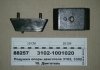 Подушка двигателя ГАЗ 3102, 3302 передняя, Эксперт<СЭВИ> (АТР-Холдинг) 3102-1001020 (фото 2)