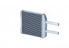 Радиатор отопителя CHEVROLET (GM) Matiz 05- NRF 54260 (фото 1)