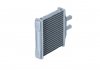 Радиатор отопителя CHEVROLET (GM) Lacetti 03- NRF 54270 (фото 2)