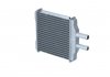 Радиатор отопителя CHEVROLET (GM) Lacetti 03- NRF 54270 (фото 3)