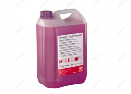Антифриз фиолетовый Ready Mix -35C G13 (Канистра 5л) FEBI BILSTEIN 172016 (фото 1)