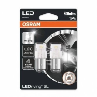 Світлодіодна лампа P21/5W 6000K 12V 2,5W BAY15 LEDriving SL білий (2шт.) OSRAM 7528DWP-02B