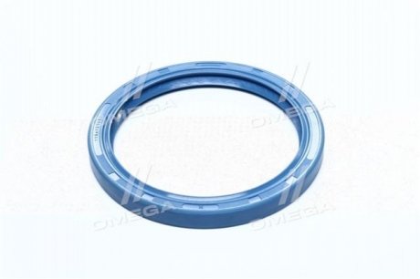 Манжета резин. армированная реверс (синяя),-110X135-10 Украина 2,2-110X135-10 (фото 1)